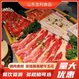 ���ÿ�����偰���˹��ţ ţ�廨���ţ�ظ��ⰲ��˹ѩ��ţ���ţ