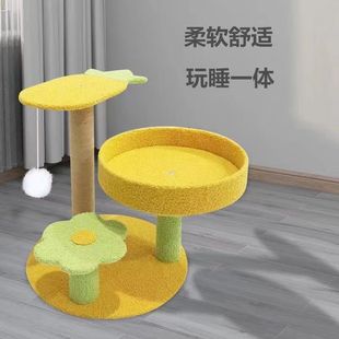Cat Climbing Frame and Nest Integrated Sisal Special Price Cat Tree Villa Large Scratching Board Toy Scratching Post Cat Supplies