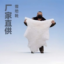 SֱNëЬƤëһwdƤbđqă