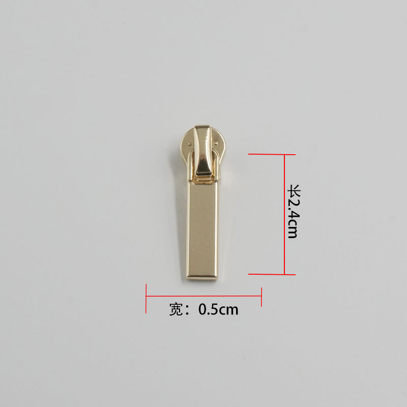 批发金属拉链头 3号拉链头浅金拉头拉片箱包拉链拉扣头5号拉链头|undefined