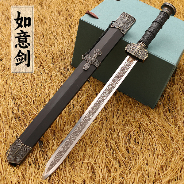 Pocket knife