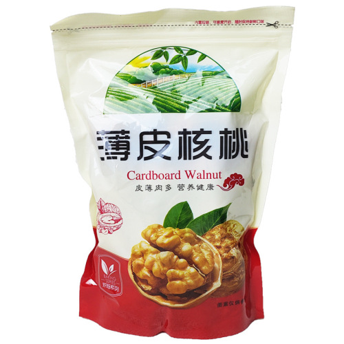 Hand-peeled Thin-Skin Walnuts 500g, Factory Wholesale—Xinjiang Specialty New Year Gift Nuts, Salt-Baked Flavor, Pre-Shelled Walnuts