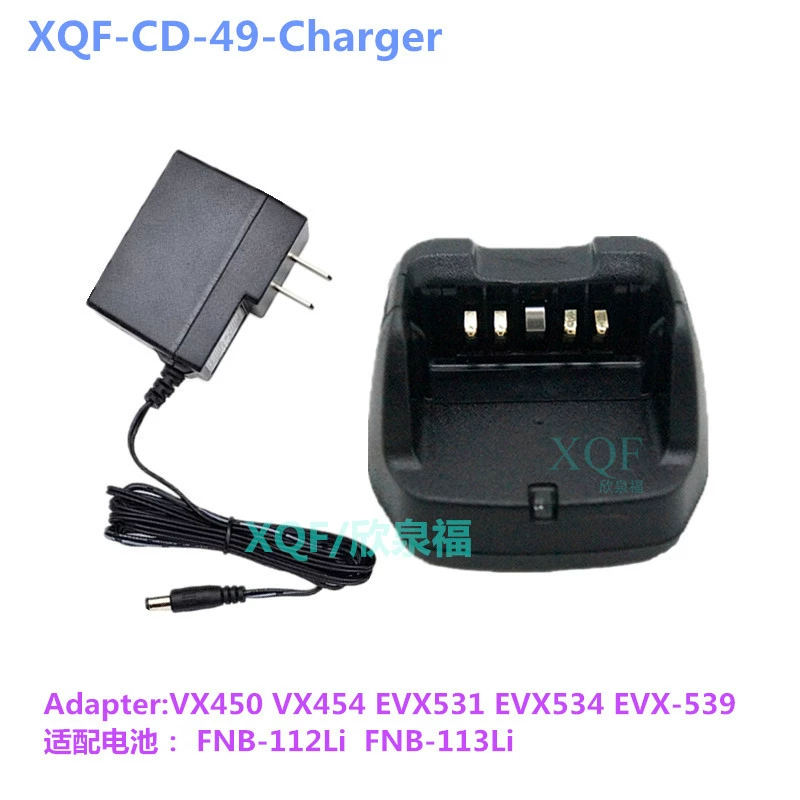 Адаптация с Witex EVX539 EVX534 VX459 VX261 домофон зарядное устройство CD-49 зарядное устройство