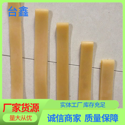 Manufactor supply Rubber ring Excellent rubber ring High quality apron mould Bandage Price Silicone Ties