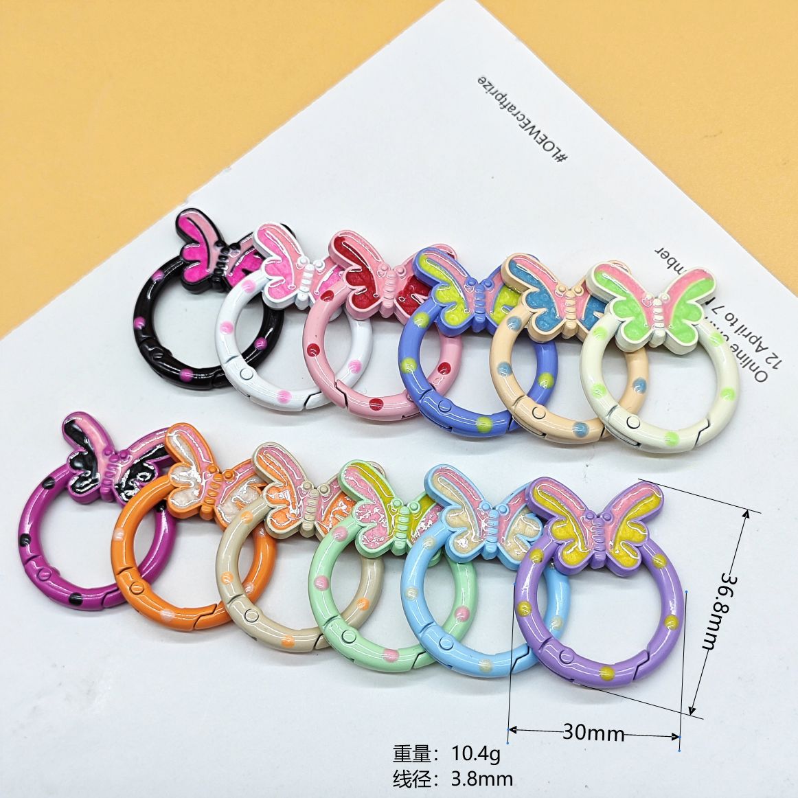 나비 드롭 스프링 버클