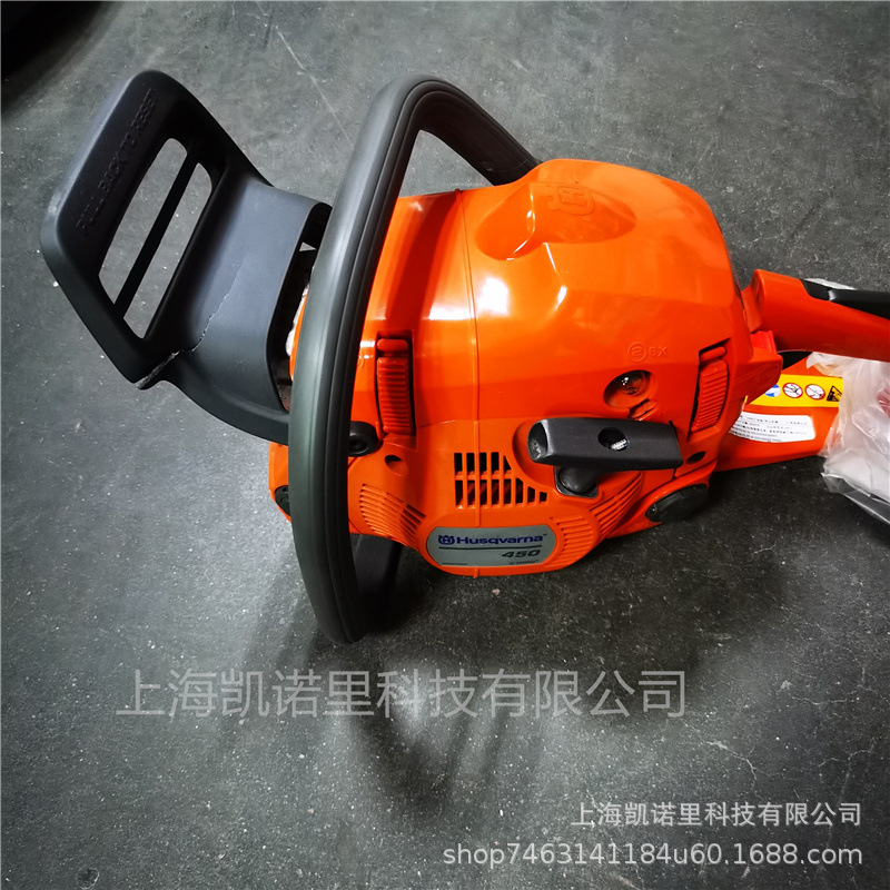 瑞典富世华油锯450ll胡斯华纳伐木锯 原装  富世华机油