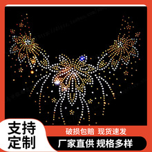 �C��I���o�ϠC��I�ڠC�D���b�b��o���NƬ�C荷��b�C���o�϶���