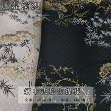 ����ʽ�����\�����Ứ���� ���L���b�Y�����װ��b���b�z��