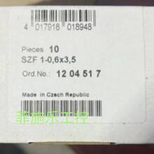 �����˹ ��ԭװ��Ʒ���ֻ��ؼ� ��˿�� - SZF 1-0,6X3,5 1204517