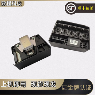 L1300������ME1100���^EPSON T1110 ME650F L1300����