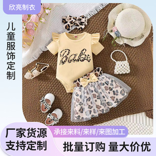 �羳��̌������R�dShopee��eBay�¿�����Ba be�����Lѝ�ɼ�