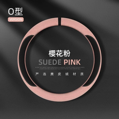 Steering wheel cover – Breathable - suede-stitching-leather-round-cherry-blossom-pink-38cm