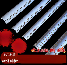 �ɏ��A��ꖽǗlPVC���ͽǾ����ψA�ǈA���տڗl�o���Ǳ��o�l����