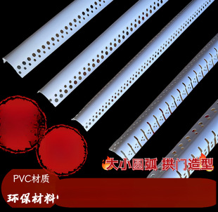 �ɏ��A��ꖽǗlPVC���ͽǾ����ψA�ǈA���տڗl�o���Ǳ��o�l����