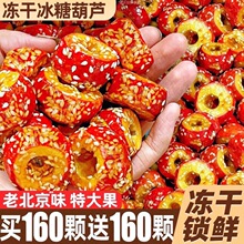 ��ʳ���eС������w�o���ϱ�������ɽ�ʳƷ����ɽ��Lζ���Ǻ��J