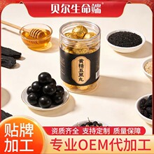 �����ŕ��S�������Ҏ��څ�������N��OEM�N�ƴ��ӹ���ʿ