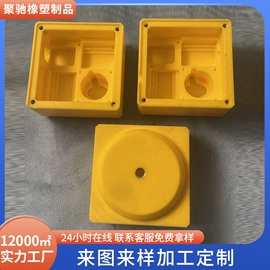 工农业塑料;其他塑料异型