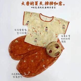 ���Ƶ�����حŮͯͬ��������26�¿��ļ�������ͯ�h����ʽ���L���b