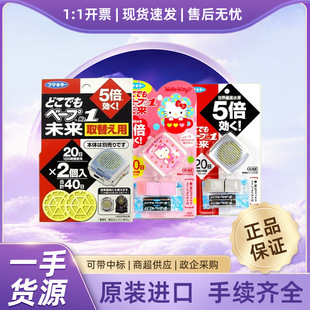 �ձ�VAPEδ������֭h20���b �������֭h��y�ֱ�냺��������