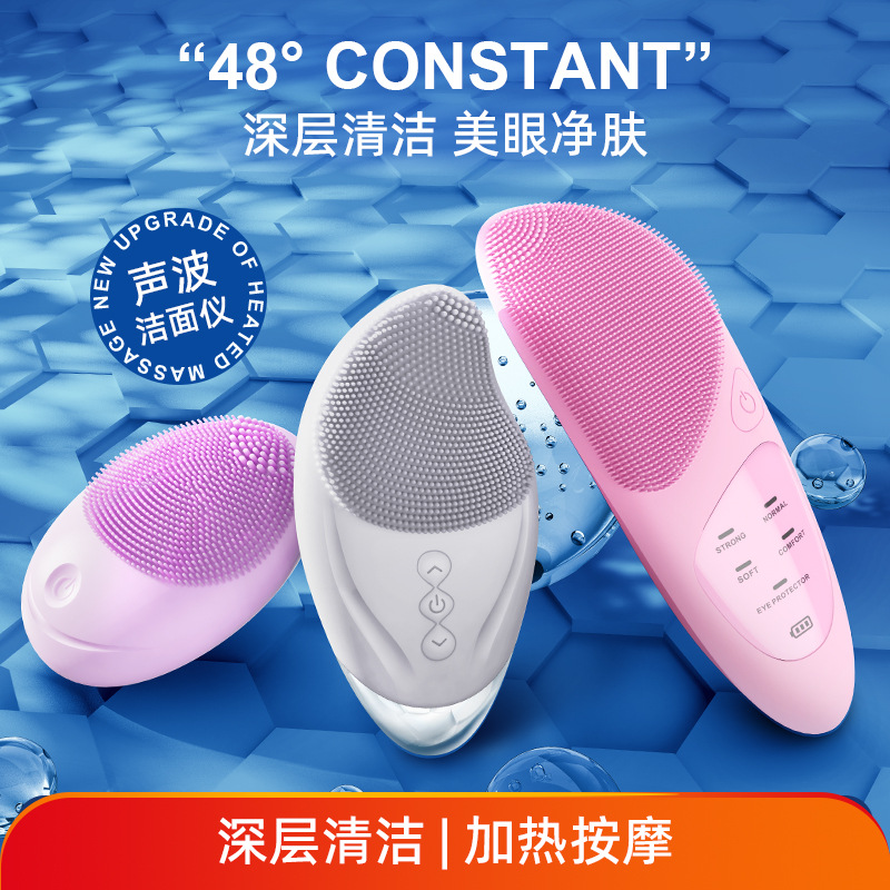 Electric Facial Cleanser Pore Cleaner Rechargeable Silicone Facial Cleanser for Women and Men Sonic Vibration Facial Cleansing Brush