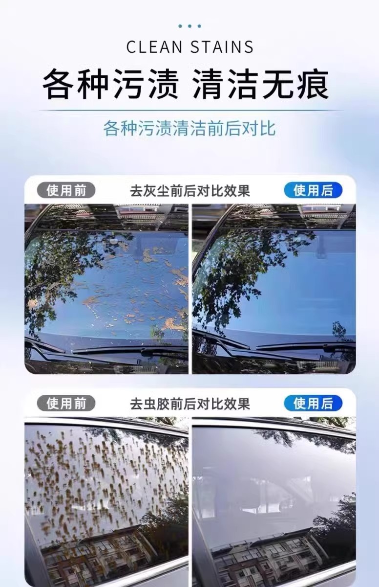 详情图09.jpg