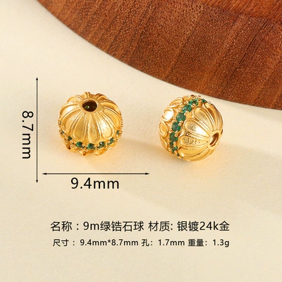 Beaded Rope Jewelry Accessories, Zərgərlik ara hissələri - 9m-green-zircon-ball