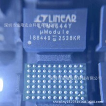 LTM4644EY#PBF��LTM4644IY#PBF,��Դ DC DC ת����LTM4644MPY#PBF