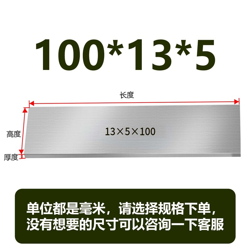 虎钳垫铁等高垫块平行块虎钳平行板淬火加硬平行加硬散件垫铁|undefined