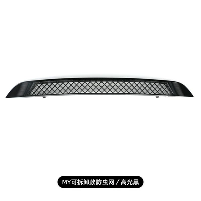 lower middle net installation and – Automobile anti-insect net - my-detachable-insect-netbright-black