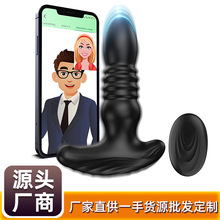 �b����s����������Ů�ú�ͥ��ο��Ħ��ǰ���ٰ�Ħ��������Ȥ��Ʒ