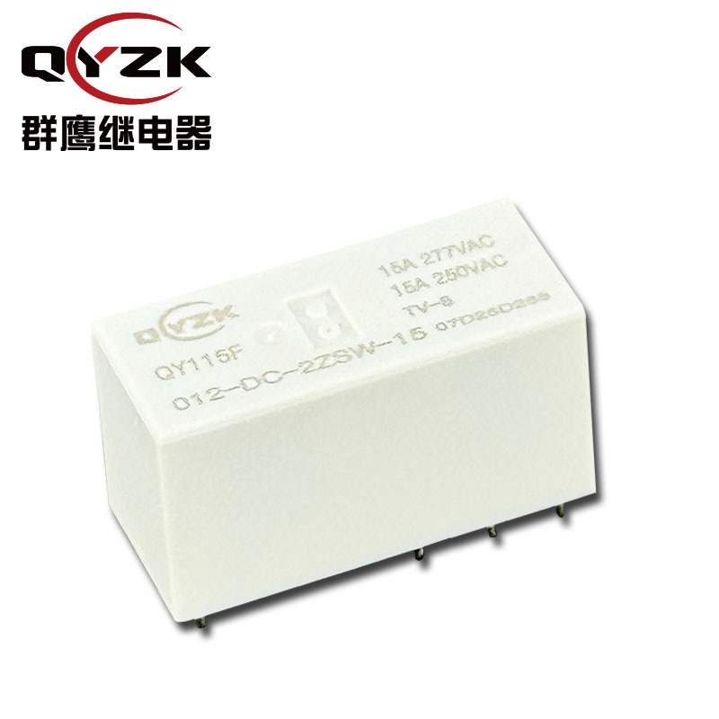 批发两组转换大功率115F继电器 15A/22A/25A家电大电流115F继电器|undefined