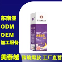 ˯�߇��F��۾�����ș��޹�²ݾ�����ȡ�������ߞ�ľ����˯�߇��F