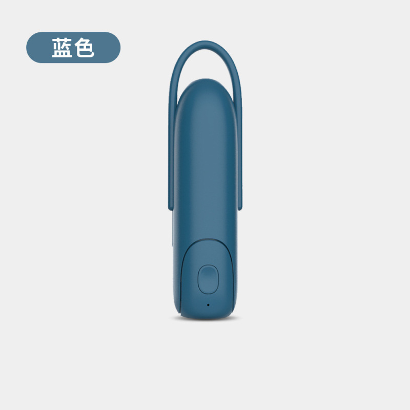 三海慧新型多機能プレゼント充電宝扇風機ミニ扇風機usb学生小扇風機は折り畳み可能です。|undefined