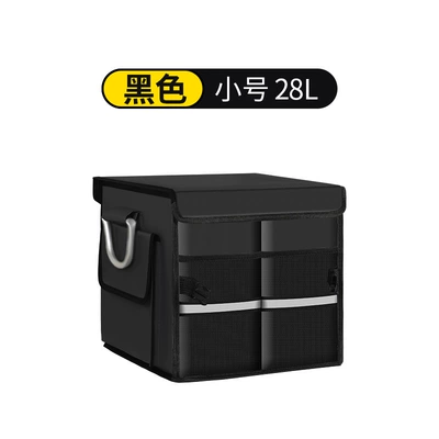 Car storage bag/box – for Car Use - ordinary-600d-oxford-cloth-classic-style-black-small-size