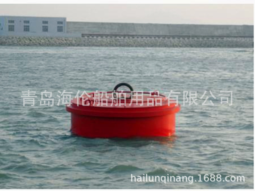 供应养殖用聚氨酯锚浮标防撞设施青岛否是海伦0.2-4.5米橡胶护舷