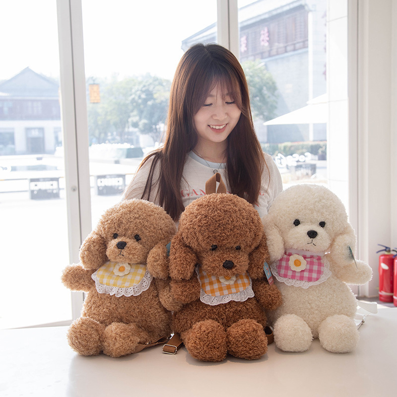 Juguetes de peluche para niños mochilas para perros muñecas mochilas para perros regalos para muñecas de peluche