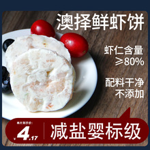 �r�r���ʳ���Ʒ�����r����ʳ�r����ͯ�r��F؛���l���r�r�