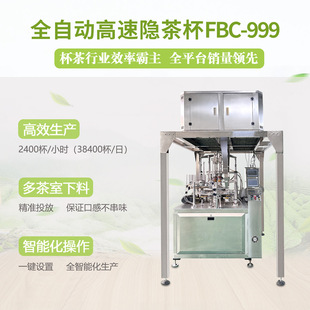 �����Cе�[�豭���b�O��ȫ�ԄӸ����[�豭�C ������Cе��������