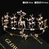 Plastic metal decorations for princess, jewelry from pearl for bride