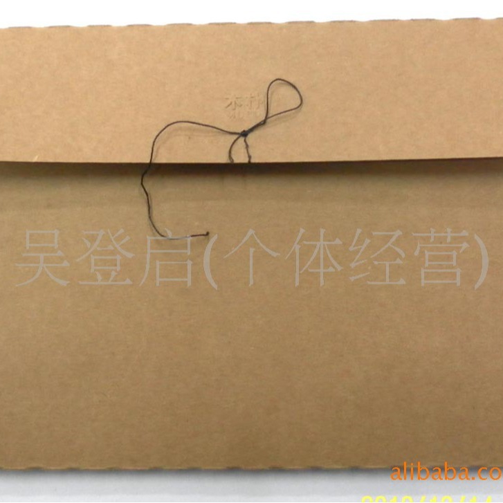 定 做信封牛皮纸信封纸盒瓦楞盒子包装彩盒礼品盒定 做