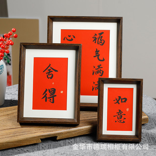 New Marbles Backboard Photo Frame High-level Table Calligraphy Frame Bevelled Diy Decorations Desk Walnut