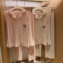 59607����լ������kittyè�����޼Ҿӷ�Ů�Ӻ�ů������װ���⴩