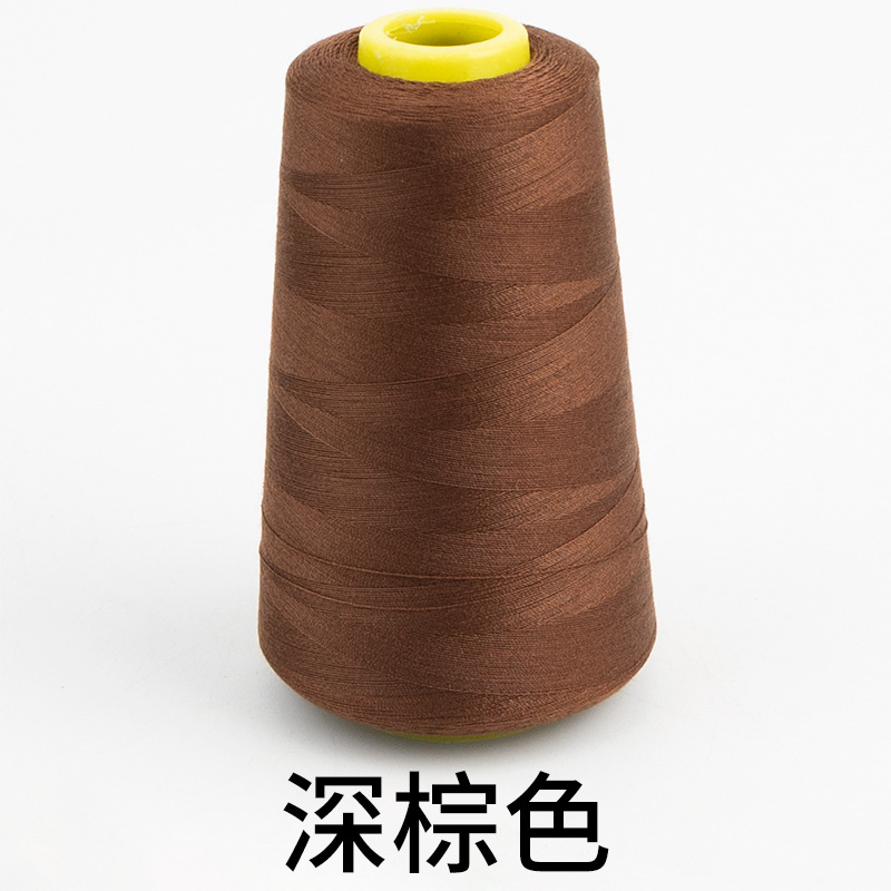 다크 브라운*3000야드