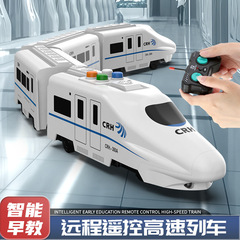 メーカー直販児童早教リモコン高速鉄道列車照明音楽物語と調和号高速車卸売り