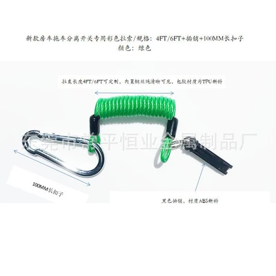 Wire Rope 4Ft/6Ft Cable, Other Automotive Safety Supplies