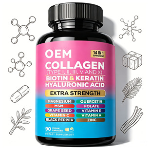 �zԭ�����z��90��ƿ���QCollagen Capsules�����ؿ羳���N����vc