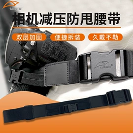 摄影包;单反相机包;其他数码配件