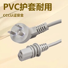 ���������Դ��Ʒ��β���~о��ˮ���^�������k�����ɾ����L��