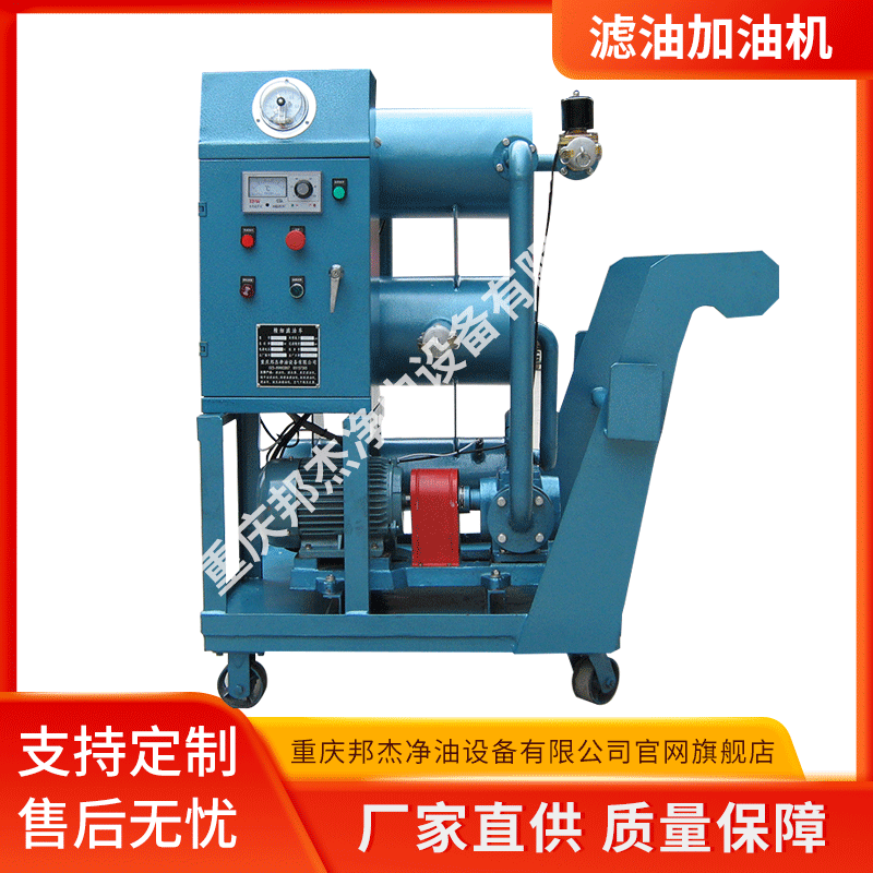 ����ֱ�� LYC&mdash;30��ճ�ȳ��������ͼ��ͻ�