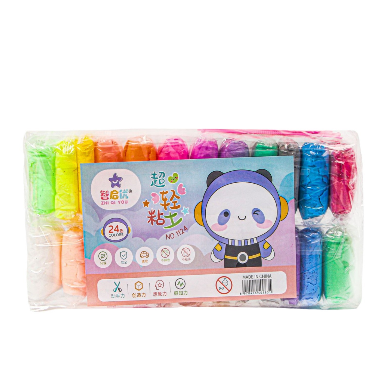 Arcilla ultraligera para niños, arcilla de bricolaje hecha a mano 12/24/36 colores, juegos de juguetes de plastilina de arcilla de colores para niños al por mayor